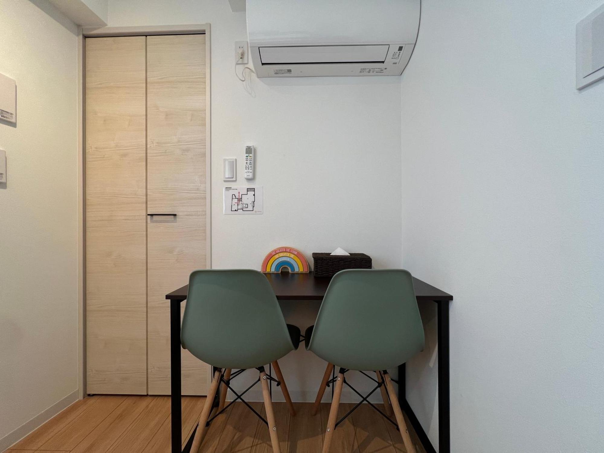 Nestay Miriz Ikebukuro * Präfektur Tokio