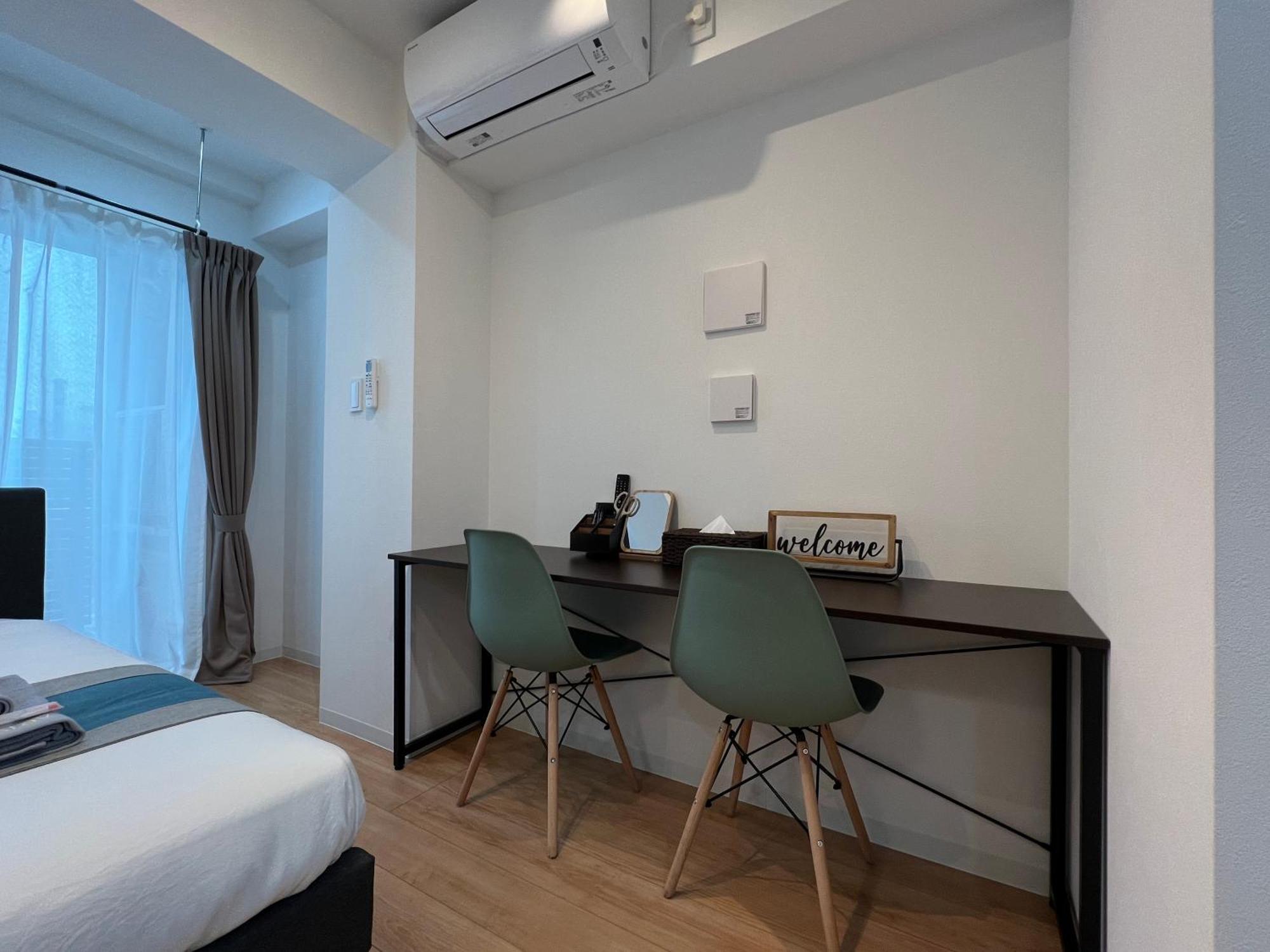 Nestay Miriz Ikebukuro Apartment Präfektur Tokio