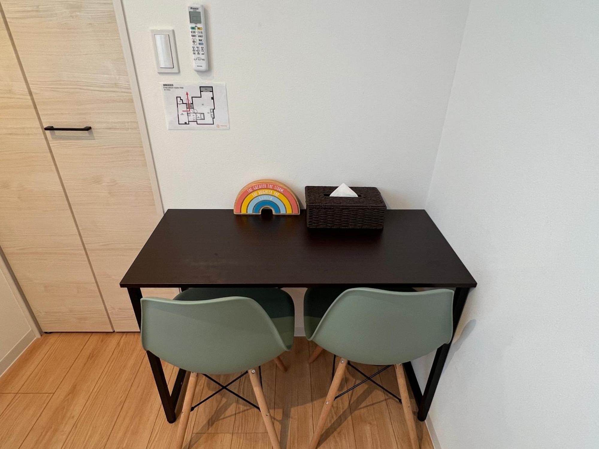 Nestay Miriz Ikebukuro Apartment Präfektur Tokio