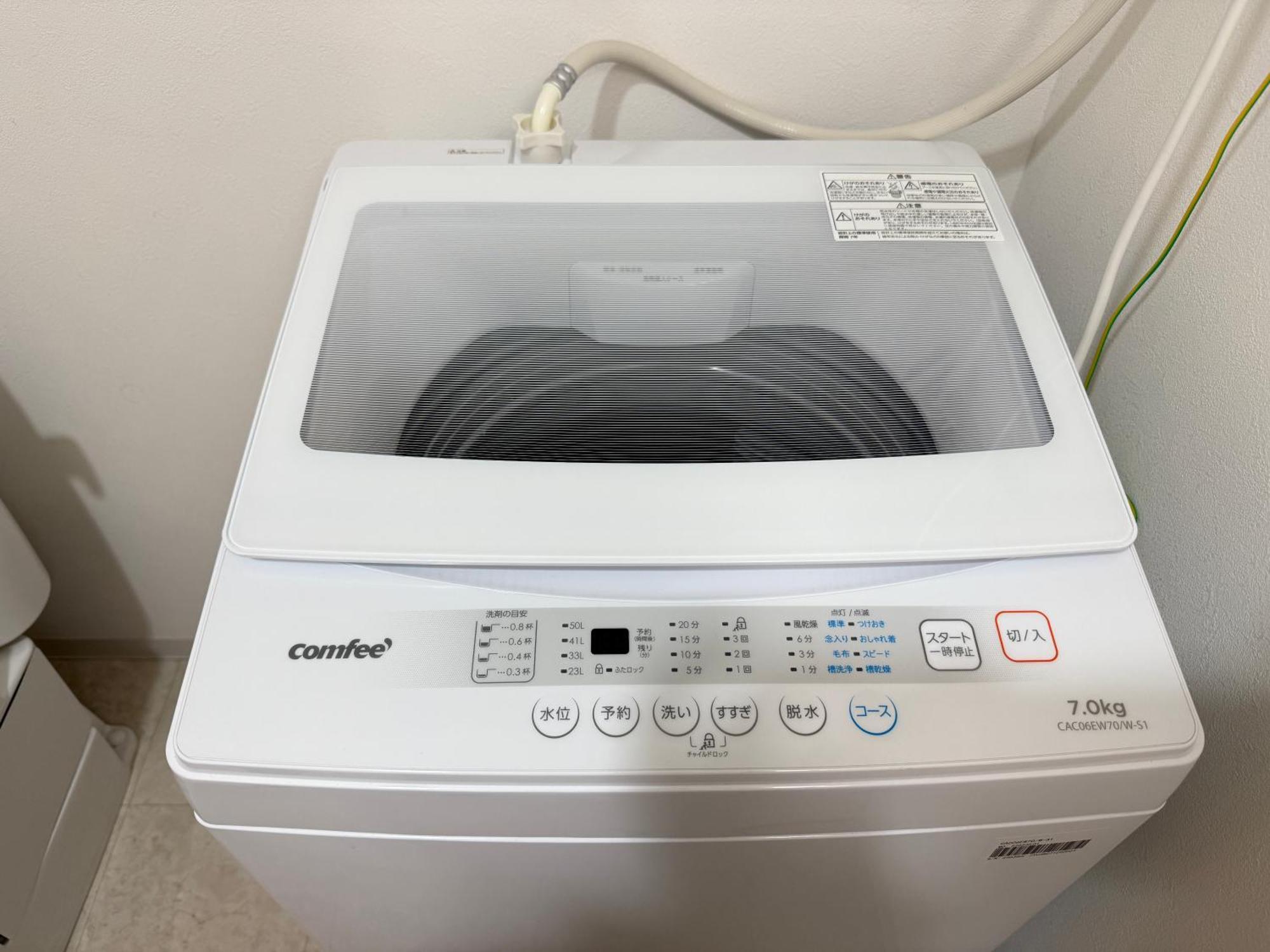 Nestay Miriz Ikebukuro * Präfektur Tokio