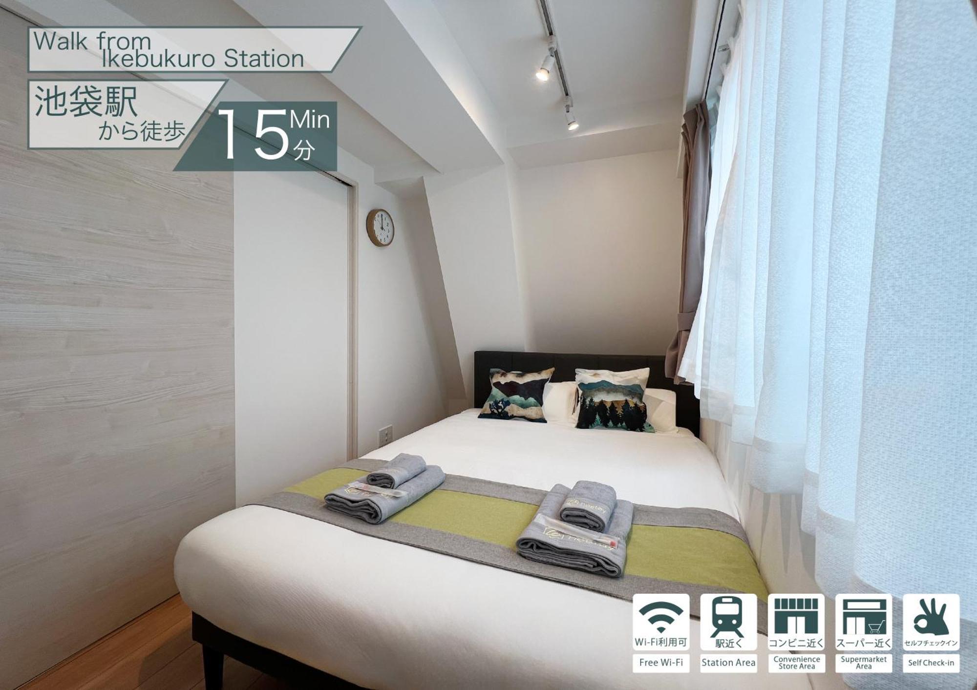 Nestay Miriz Ikebukuro Apartment Präfektur Tokio