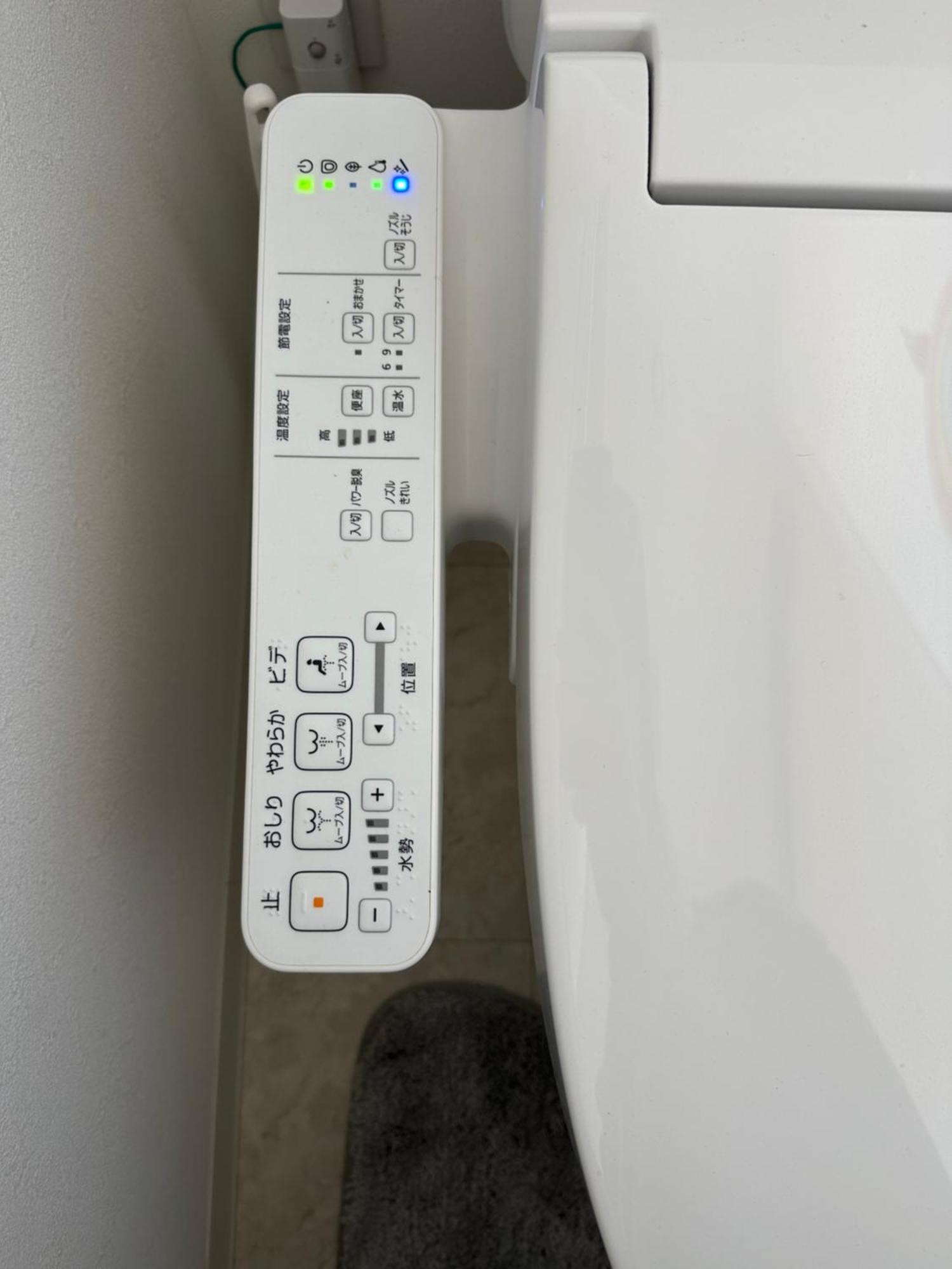 Apartment Nestay Miriz Ikebukuro